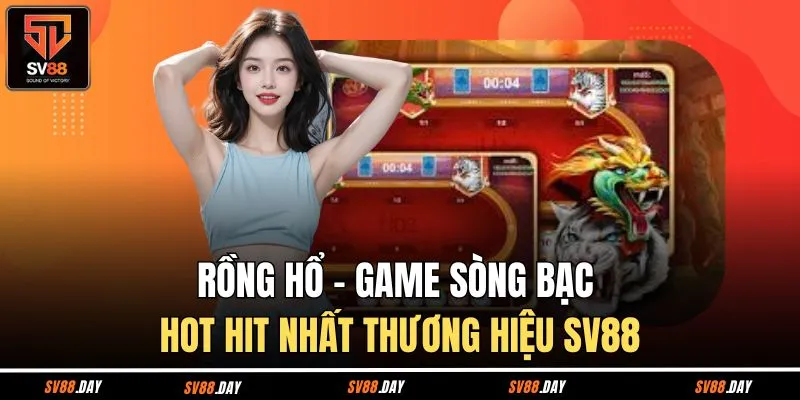 Rồng hổ